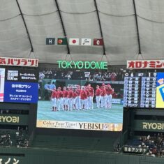 東京2日目　東京ドームでの初観戦